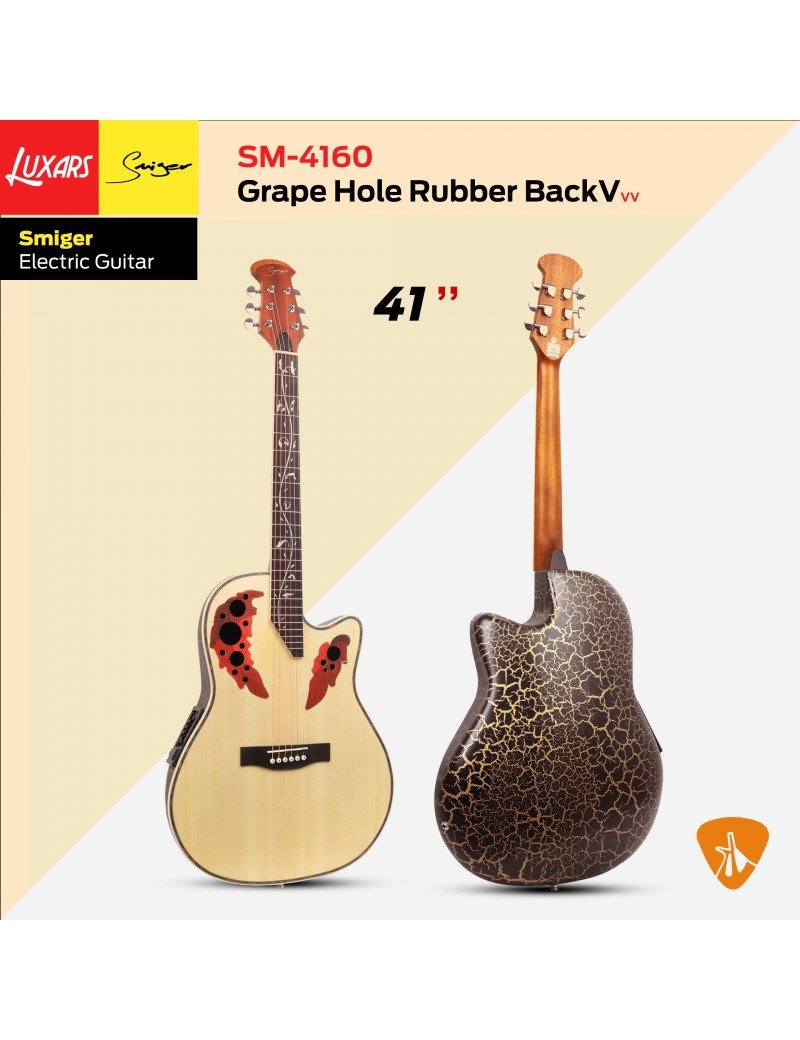 Guitare électro-acoustique SM-4160 Grape Hole Rubber BackV - couleur beige