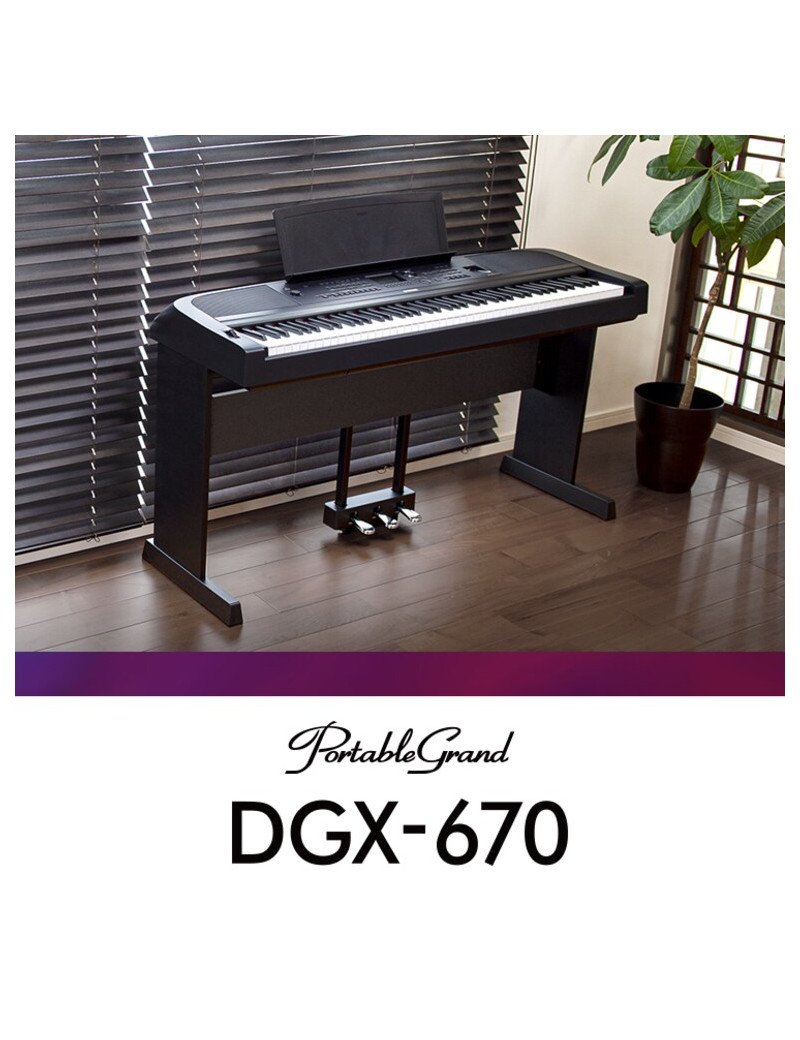 Yamaha DGX-670 – Piano numérique Portable Grand 88 touches