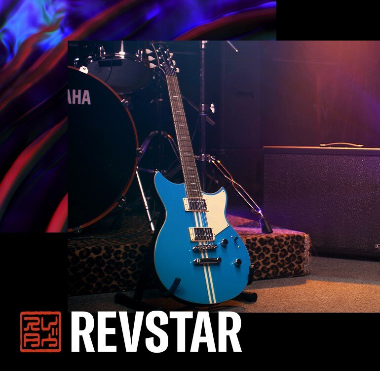 Entretien et accordage régulier d'une guitare électrique